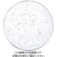 ローヤル物産 クーププレート 19cm ANF-040 1個 63-5714-94（直送品）