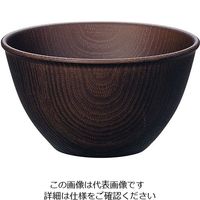 遠藤商事 WOOD スープボール 12.5cm ダークブラウン 63-5715-45 1個（直送品）