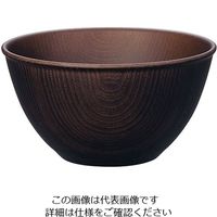 遠藤商事 WOOD スープボール 14.5cm ダークブラウン 63-5715-48 1個（直送品）