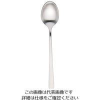 遠藤商事 SA18ー8 セピア ヘリテイジ マットシルバー ティースプーン 63-5707-41 1個（直送品）