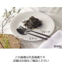 遠藤商事 SA18ー8 セピア ヘリテイジ ブラストブラック ティーケーキフォーク 63-5707-57 1個（直送品）