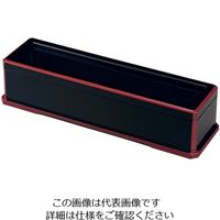 若泉漆器 通販 - アスクル