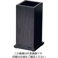 ヤマコー スリム箸立 ブラック 63-5708-71 1個（直送品）