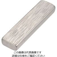 遠藤商事 銅錫被 角箸置 ゴザ目 SG017 1個 63-5708-74（直送品）