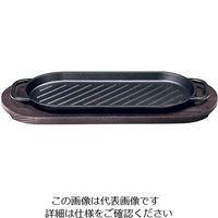 イシガキ産業 横長ステーキ皿 大 4189 1個 63-5708-82（直送品）
