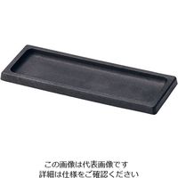 マイン 樹脂製 カスタートレー ブラック M44-166 1個 63-5710-72（直送品）