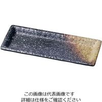 遠藤商事 メラミン 耐熱渕付長角皿 黒備前 中 63-5716-31 1個（直送品）