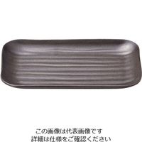 マイン メラミンウェア 茶 角皿 小 M11-573 1個 63-5717-19（直送品）