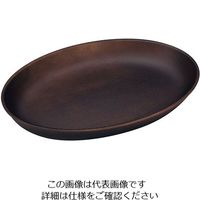 遠藤商事 WOOD オーバル 275×200 ダークブラウン 63-5717-69 1個（直送品）