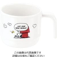 リッチェル メラミンお子様食器 トライ スヌーピー 片手カップ ROK6401 1個 63-5717-79（直送品）