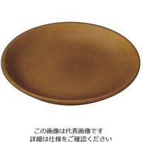 遠藤商事 WOOD ワンプレート 15cm ブラウン 63-5717-93 1個（直送品）