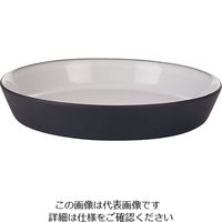 Revol エキノクス クーペルプレート 14cm ホワイト 651443 1個 63-5718-38（直送品）