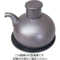 遠藤商事 黒吹汁次(台付) 2608-287 1個 63-5719-32（直送品）