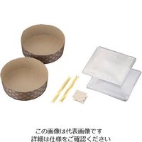 貝印（Kai） 紙製ホールケーキ型セット 2枚入 DL 63-5721