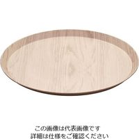 遠藤商事 MLV ドームカバー用メラミントレー 木目 12インチ 63-5721-77 1個（直送品）