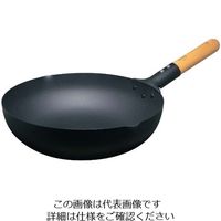 日本洋食器 マグマプレート 匠 炒め鍋 28cm 1個 63-7107-61（直送品）