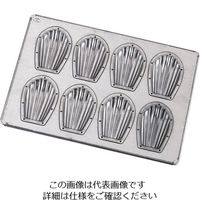 遠藤商事 シリコン加工 貝型天板 8ヶ取 63-5722-43 1個（直送品）