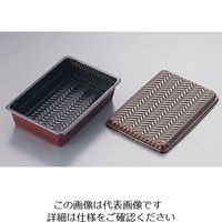 遠藤商事 アジロ弁当 蓋付き 小 50セット入 63-5722-49 1セット(50セット)（直送品）