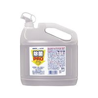 ホワイトプロダクト 除菌プロ業務用 5L No.164-W 1個 63-5722-79（直送品）