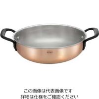 ROSLE レズレー プレミアムライン サービングパン 28cm 91913 63-7107-51 1個（直送品）