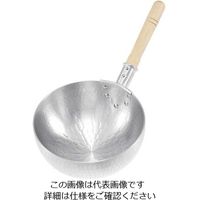 アズワン ナカオ アルミ打出 片手ボーズ鍋 15cm 1個 63-7109-14（直送品）