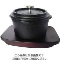 アサヒ ミニココット 10cm 木台付 Dー600 63-7109-79 1個（直送品）