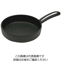 アズワン アサヒ スキレットフライパン 14cm A-145 1個 63-7109-83（直送品）