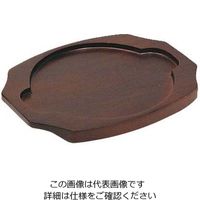 アサヒ スキレットフライパン A-206用木台 20cm 1個 63-7109-84（直送品）