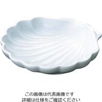 ロイヤル シェルディッシュ No.180 20cm ホワイト 1個 63-7110-80（直送品）
