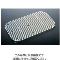 アズワン 焼アミ(GNパン用)19000N 1/1用(新型)460×255 63-7113-25 1個（直送品）