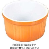 アズワン バウシャ ラメキン 622ー8 カラー Φ83 63-7111-06 1個（直送品）