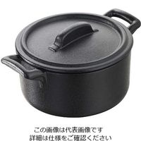 Revol レヴォル ベルキュイジーヌ ミニココット蓋付 ブラック 641637 63-7111-61 1個（直送品）