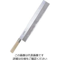 青木刃物製作所 長崎 カステラナイフ 33cm 35002 63-7115-62 1個（直送品）