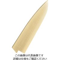 豊栄 朴鞘 牛刀210mm用 63-7116-19 1個（直送品）