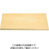 市原木工所 スプルス まな板 300×150×H30（030814） 1個 63-7117-78（直送品）