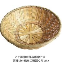 萬洋 竹 中華菜ザル 63-7120