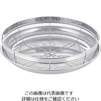 金伊工業 18ー8 浅ザル&トレーセット ネット入 19cm 63-7120-81 1セット（直送品）