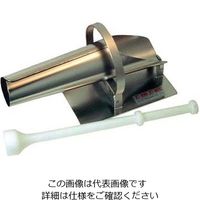 アズワン ジェットホーン JHー35 63-7122-52 1個（直送品）