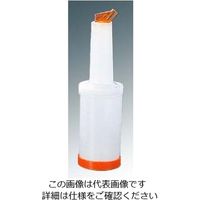 アズワン レディーサーブ 3800mL PS-801B（24）オレンジ 1個 63-7123-70（直送品）