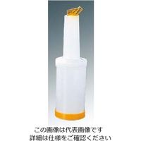 アズワン レディーサーブ 3800mL PS-801B（04）イエロー 1個 63-7123-71（直送品）