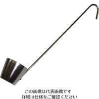 江部松商事 18ー8 カンロ杓子 25mL Φ37 全長195mm 63-7125-61 1個（直送品）