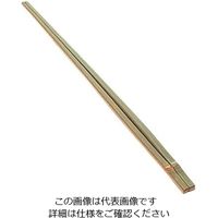 山下工芸 青竹製 菜箸 全長330mm 78930 63-7128-43 1個（直送品）