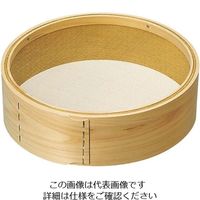 江部松商事 木枠 真鍮張 粉フルイ 9寸(27cm)24メッシュ 63-7127-83 1個（直送品）