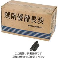 アズワン ユーカリ備長炭 切小丸 15kg入 1個 63-7138-90（直送品）