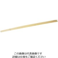 AY | ؔ 8(54cm)12[129[04 63-7141-38 1iij