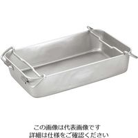 江部松商事 アルミ 万能調理バット AーT1Bー2 590×370×H130 63-7136-64 1個（直送品）