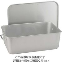 江部松商事 アルマイト 重なるパン箱 45人用 TAー40 63-7136-73 1個（直送品）