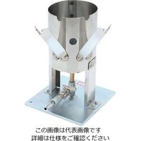 アズワン 焼印バーナー 13A 1個 63-7149-01（直送品）