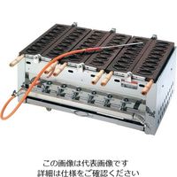 江部松商事 ミニ鯛焼機 にこにこ(24ヶ型)EGTSー3連 13A 63-7140-26 1個（直送品）