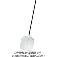 ピアッツア ピアッツァ アルミ ピザピール 230450 63-7140-64 1個（直送品）